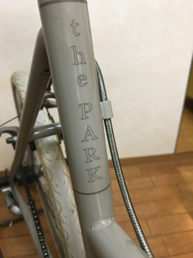 ミニベロ自転車 20インチ The PARK