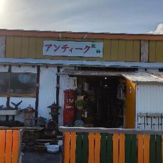 アンティーク風鈴　日向本店