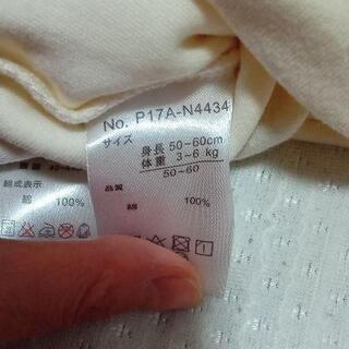 新生児用　帽子　ベビー　2個の画像