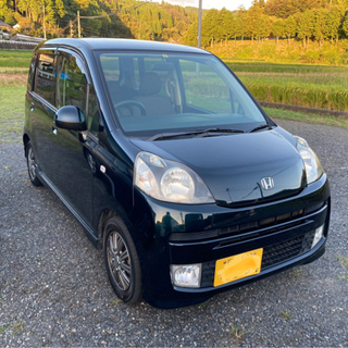 検R4年5月女性オーナー良質ライフディーバ