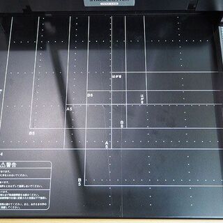 【苫小牧バナナ】現状品!!DURODEX 200DX 自炊裁断機 ブラック 手動式裁断機 コンパクト収納 断裁厚18㎜ コピー用紙200枚可能♪の画像