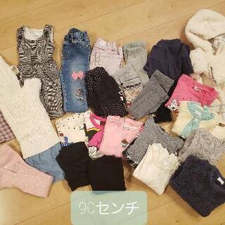 【終了】子供服　31点セット　90センチと95センチ　女の子
