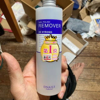 DNAILS ネイルポリッシュリムーバー　EXTRA ストロング
