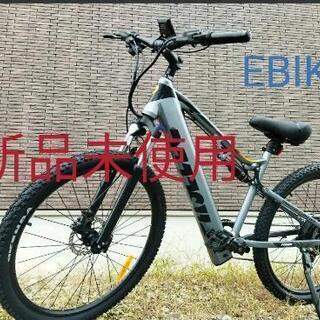 新品　E-BIKE　ディクスブレーキ　カラーディスプレイ　電動自...