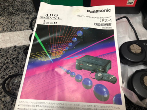Panasonic 3do REAL 本体　初期モデル　fz-1