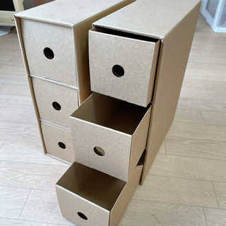 【収納BOX】無印良品