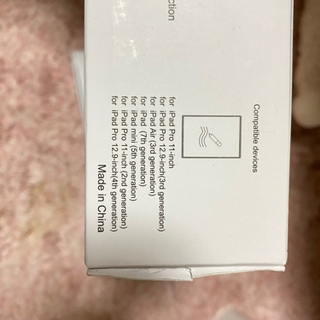 Pencil for iPad の画像