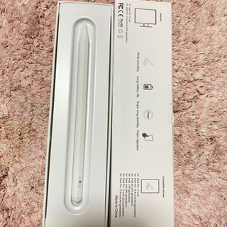 Pencil for iPad の画像