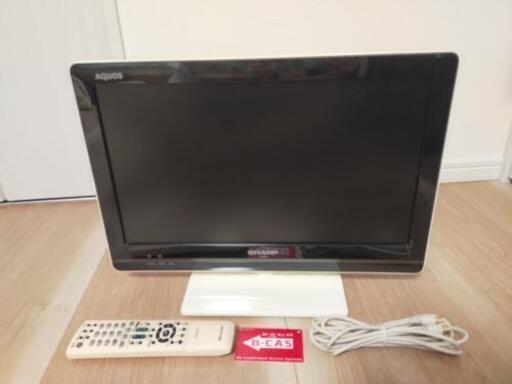 【取引中】SHARP　AQUOS19V型テレビ