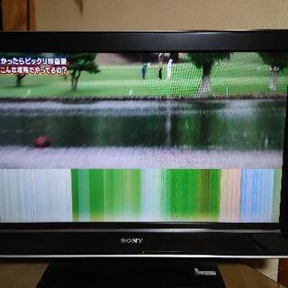 SONY　BRAVIA ３２インチ　ジャンクの画像