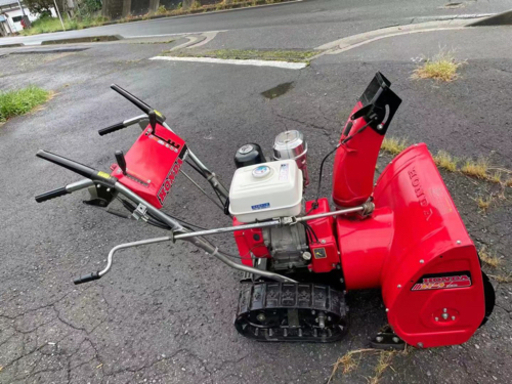 除雪機　本田　HS80