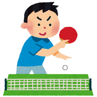 卓球やりませんか？🏓🏓