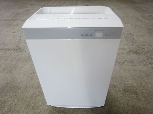 2020年製 ダイキン 加湿ストリーマ空気清浄機 MCK70W-W