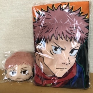 新品　呪術廻戦プレミアムバスタオル&フェイスポーチ