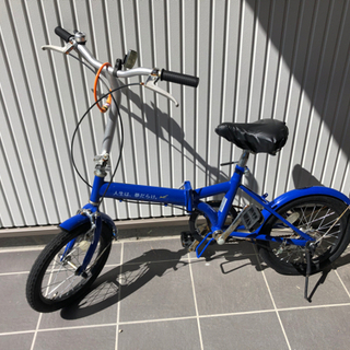 折りたたみ自転車