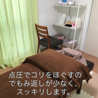 一緒に働いてくださるセラピストさんを探しています。
