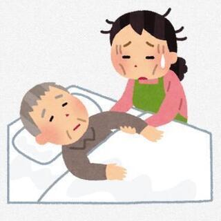 他社事業繁忙期にて中止中