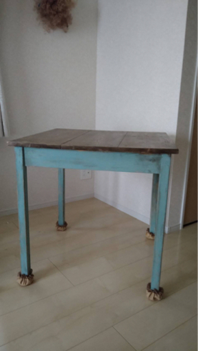手作りアンティーク風テーブル