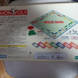 24時間OK★交渉OK★世界で一番ボートゲーム★入手後、未開封、スルー渡し★前所有者は開封済？★逆光画像★返品不可★お返事は可能な限り迅速にさせて頂きます!の画像