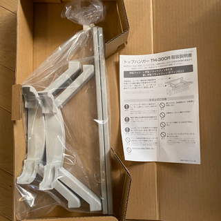 デロンギオイルヒーターJR0812美品  トップハンガー付きの画像