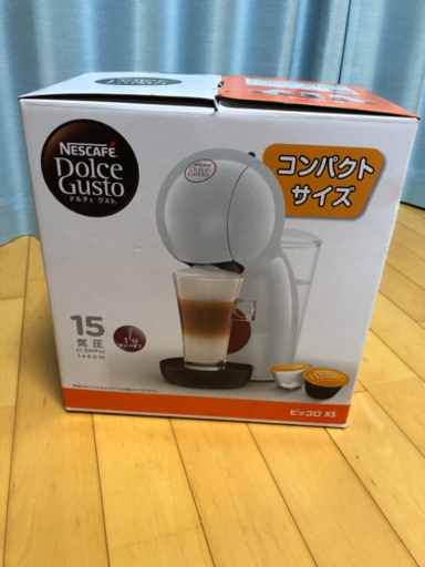 未使用　カプセル式コーヒーメーカー　ネスカフェドルチェグスト　ピッコロXS