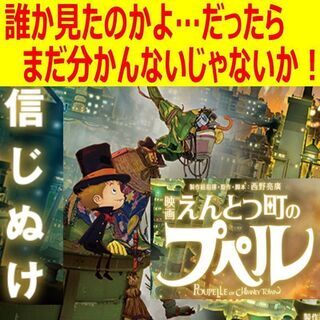 失敗は成功のもとって言うけど、、失敗が恐いの【ココロとカラダのエ...