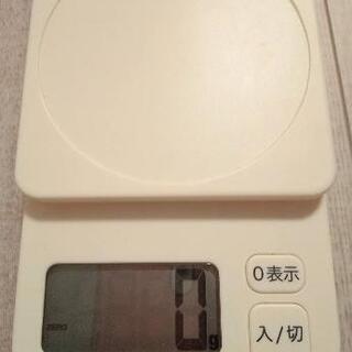 キッチンスケール はかり美品