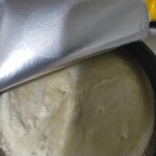 【取引中】シアバターの画像