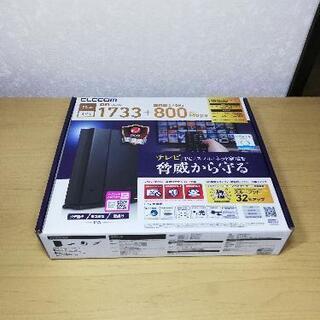 ELECOM無線LANギガビットルーターWRC-2533GST