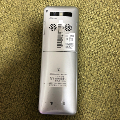 au ガラケー2個　SONY U1   W55AMSA