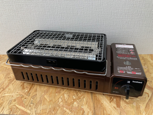 イワタニ 炉ばた 焼器 炙りや CB-ABR-1