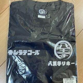 キシラデコール50周年記念応募当選品 Tシャツ 八王子リフォーム...