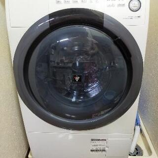 除菌清掃◇2020年製◇超美品◇送料無料◇洗濯