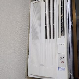 受け渡し予定者決まりました。《清掃済》ルームエアコン(リモコン付)