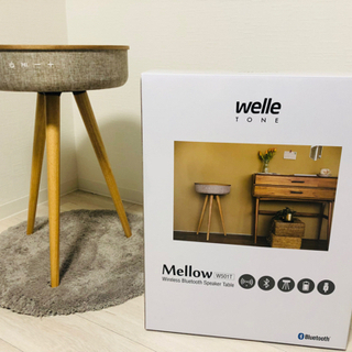 引取先決定】⭐️美品‼️⭐️ワイヤレススピーカーwelle w501t