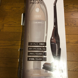 YAMAZEN 掃除機 サイクロンクリーナー