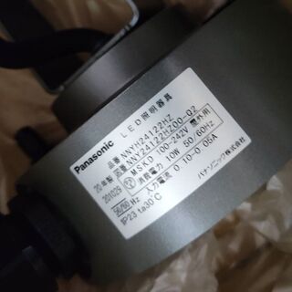 床置型　LED（電球色）　ガーデンスポットライト　ビーム角45度・広角タイプ　防雨型　ガラスパネル付型　110Vダイクール電球130形1灯器具相当　100形の画像