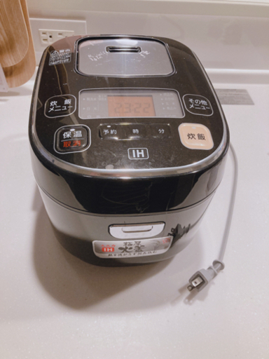 炊飯器3号炊き　3年使用