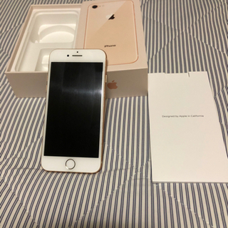 iPhone8 64GB SIMフリーの画像