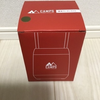 【新品】CAMPS　調光ランタンライトの画像