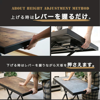 ダイニングテーブル　昇降式の画像