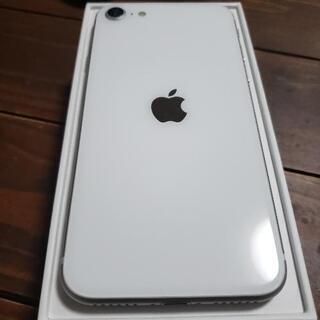 【中古美品】SIMフリー iPhone SE(第２世代)128GBモデル