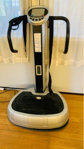 ブルブルダイエット機
