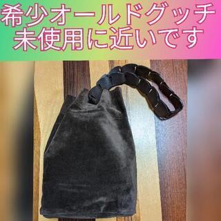 【絶版希少】オールドグッチ スエードショルダーバッグ 001-2...