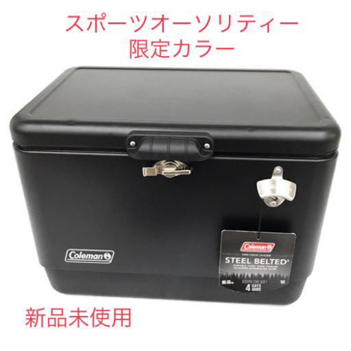 コールマン　スチールベルトクーラー　ミッドナイト