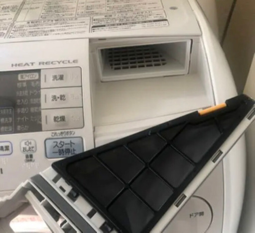 動作確認済＊HITACHI(日立) BD-V2100 ドラム式洗濯乾燥機