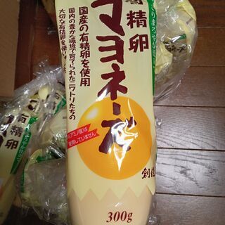 【1個50円×15個：引き取りに来られる方もしくは着払い、ばら売...