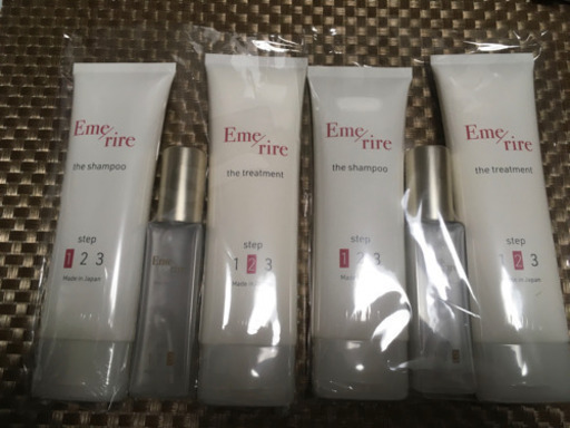エメリル:シャンプー　ヘアートリートメント　ヘアオイルのセット