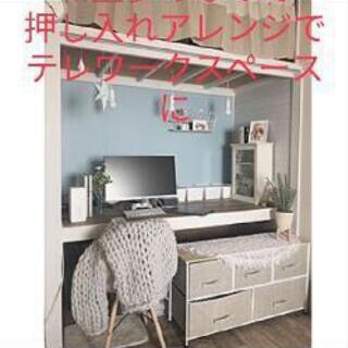 賃料要相談【秋田市土崎港👹】【制限のない貸家🏚】【初期費用ゼロ🙆‍♂】 - 不動産
