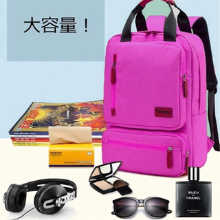 リュックサック‼️新品‼️30Lマザーズバッグデイパック旅行出張通勤通学の画像